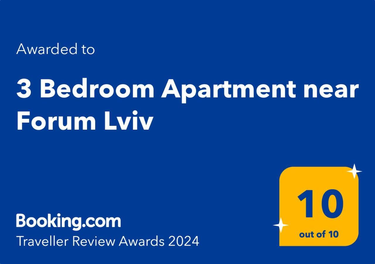 3 Bedroom, 2 Bathroom Apartment Near Forum Lviv Bagian luar foto