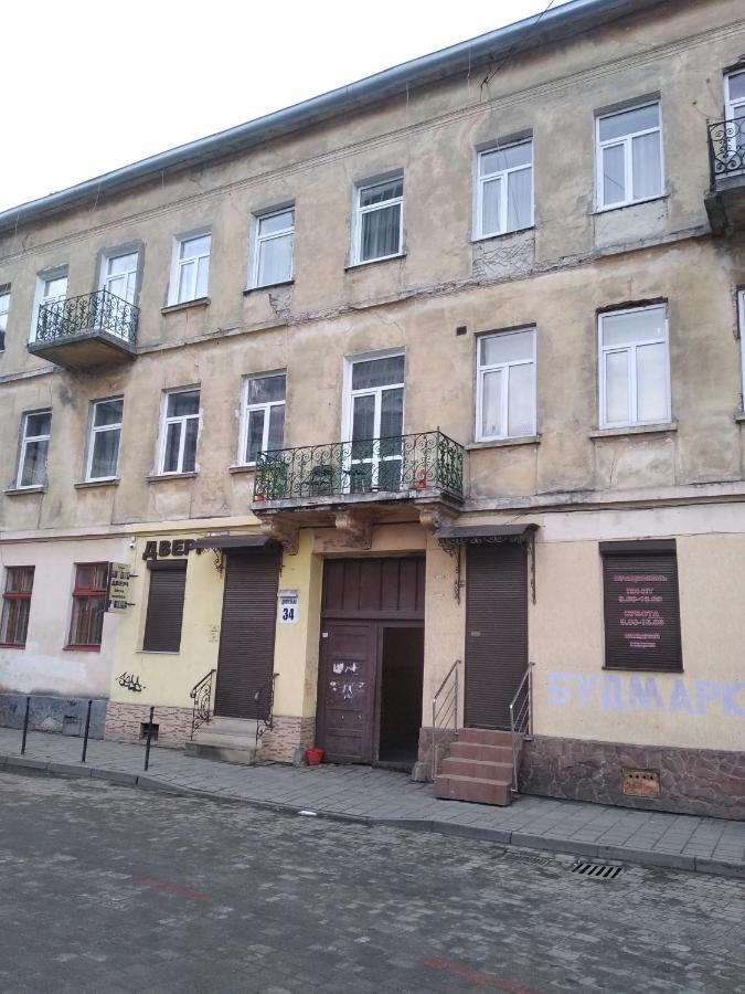 3 Bedroom, 2 Bathroom Apartment Near Forum Lviv Bagian luar foto